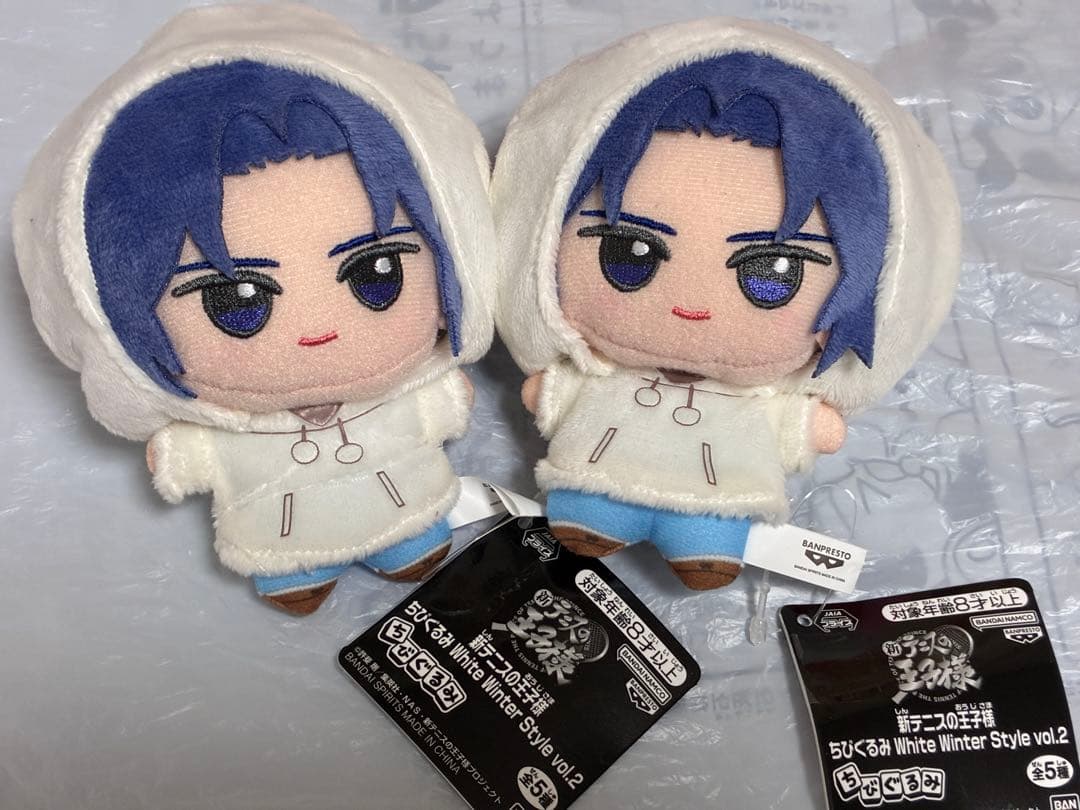 新テニスの王子様 ちびぐるみ vol.2 幸村精市　2個　セット 新テニスの王子様 ぬいぐるみ vol.2 | オンラインクレーンゲーム「GiGO