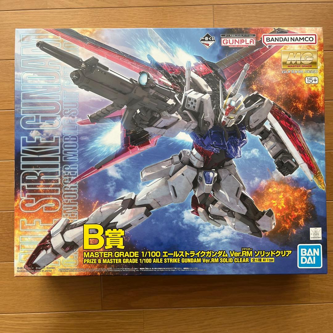 ガンプラ1番くじ B賞 エールストライクガンダム ver.RM ソリッドクリア ガンダム』ガンプラの一番くじが本日（9/22）発売。ソリッドクリアの