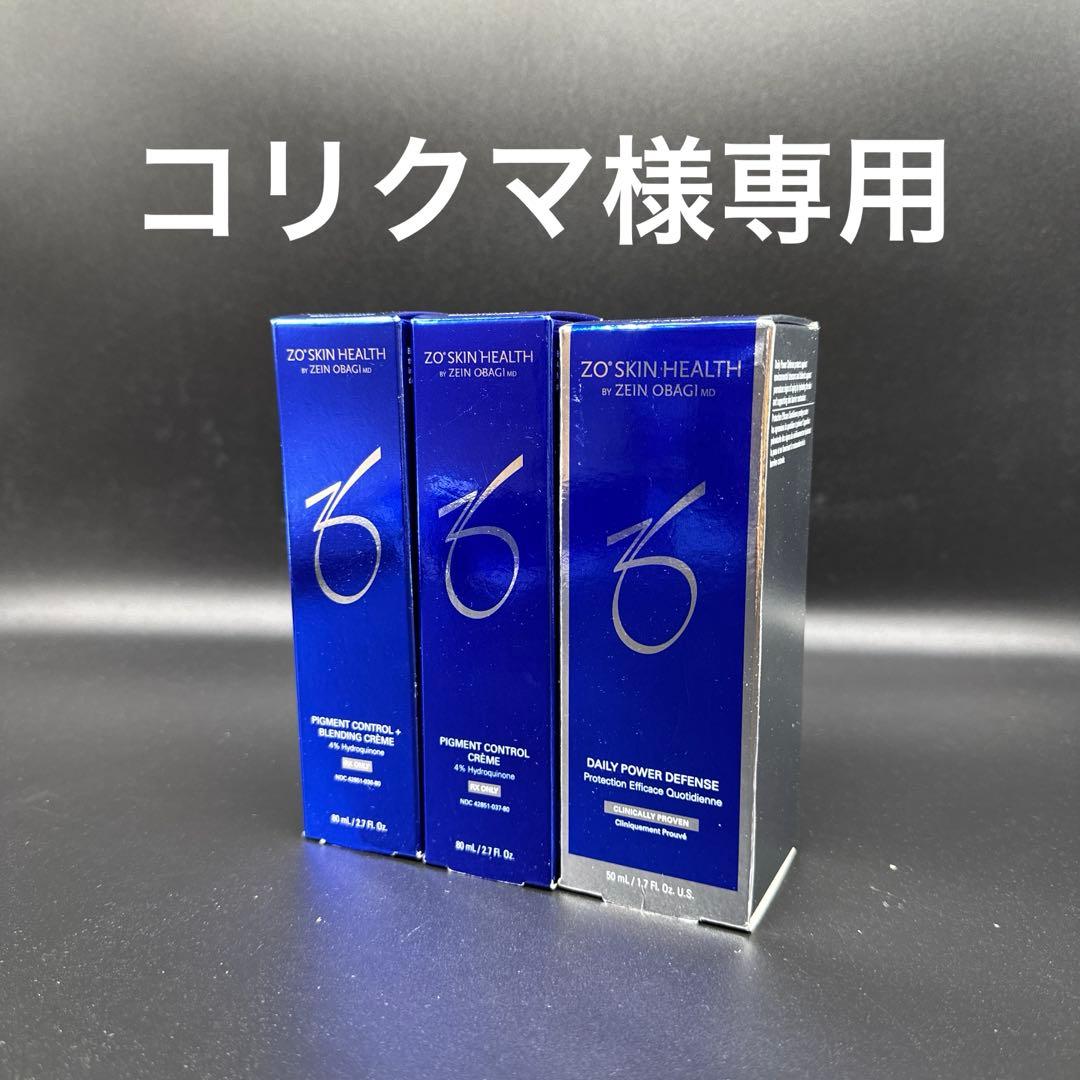 コリクマ　ゼオスキンヘルス2点セット ZO SKIN HEALTH ゼオスキンヘルス | Rパークサイド皮ふ科 | 福岡市中央