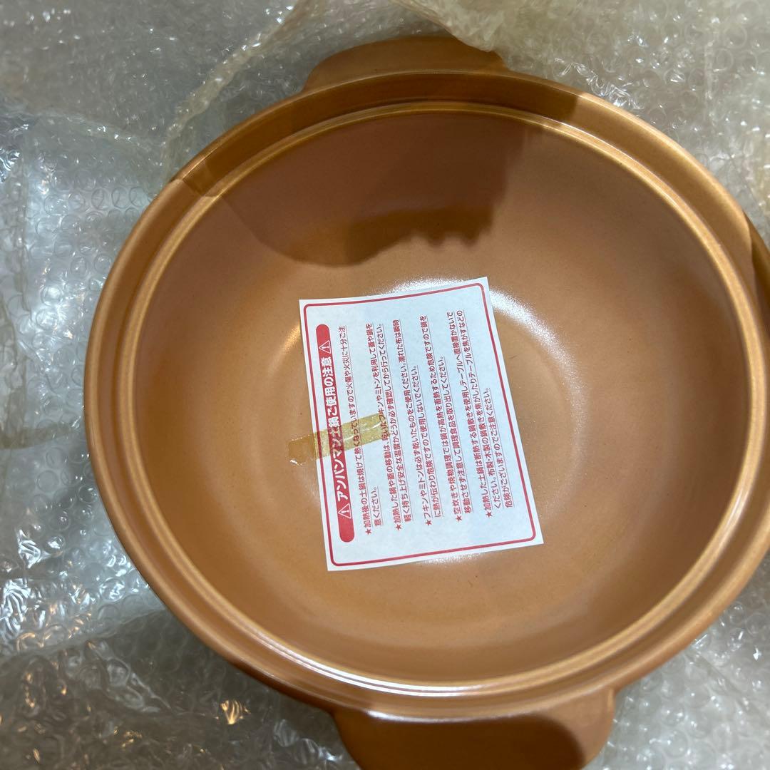 JA共済オリジナル アンパンマン土鍋セット 鍋つかみ 非売品企業物