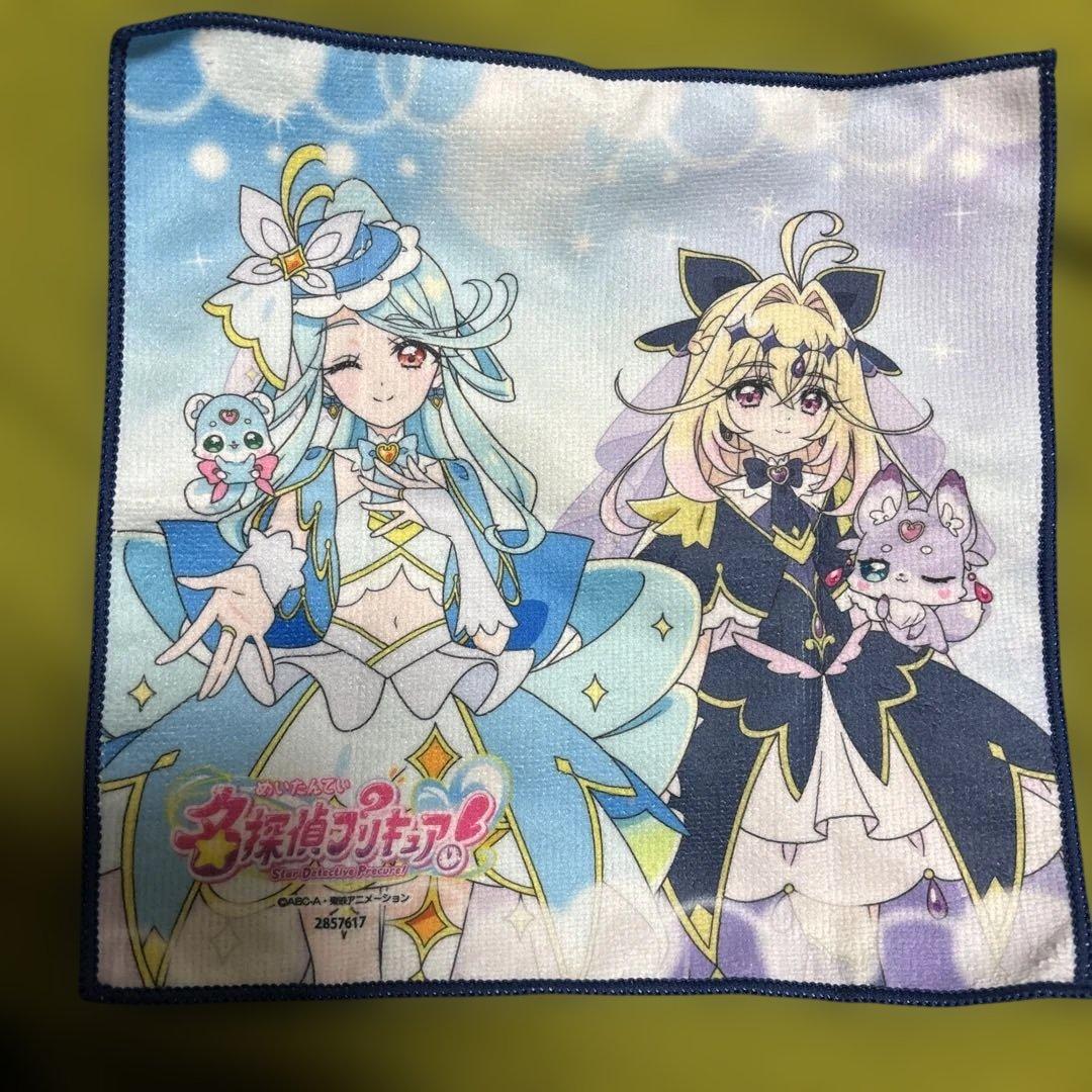 名探偵プリキュア しまむら クローズドミニタオル アルカナシャドウ