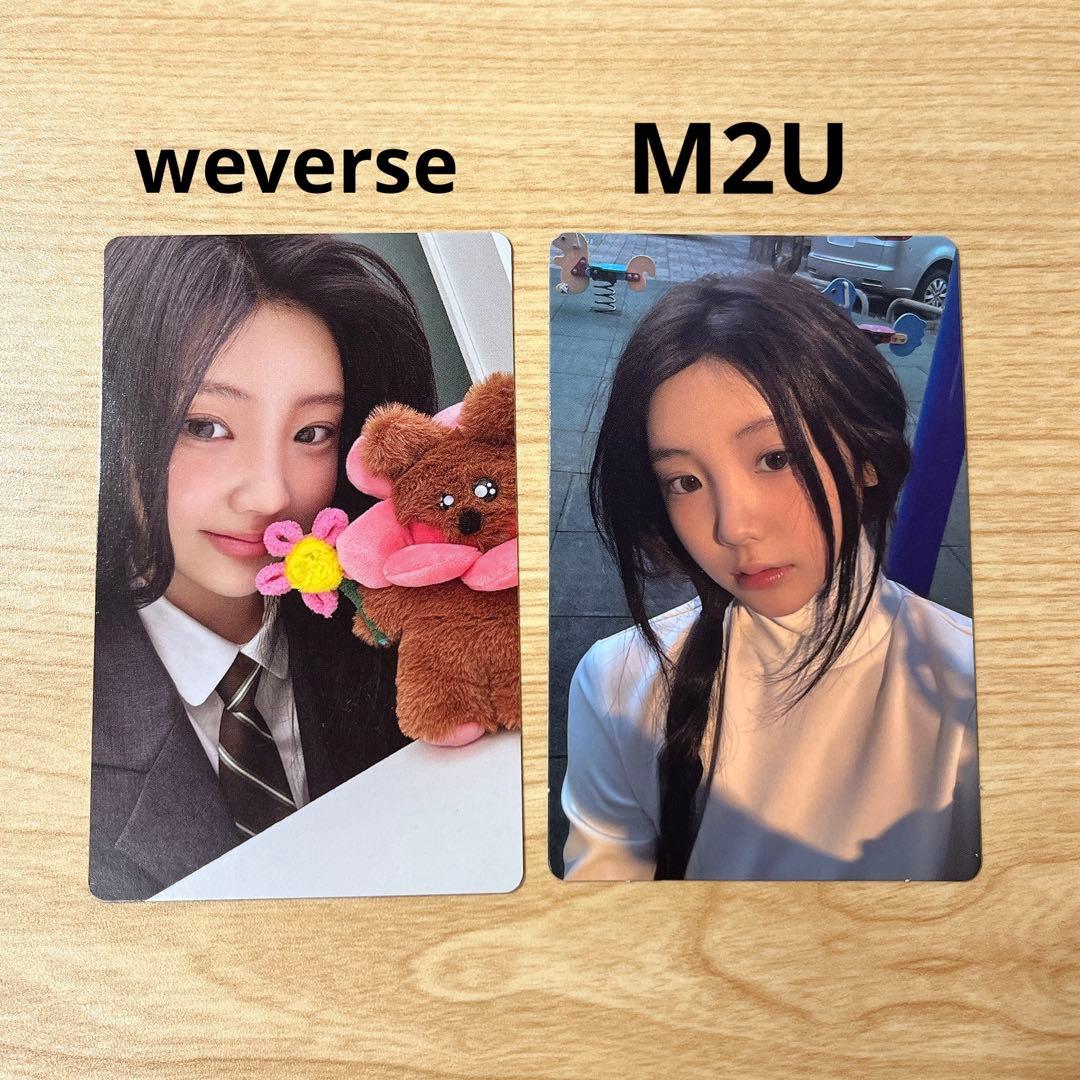 ILLIT ウォンヒ トレカ セット weverse BRAND A M2U - メルカリ