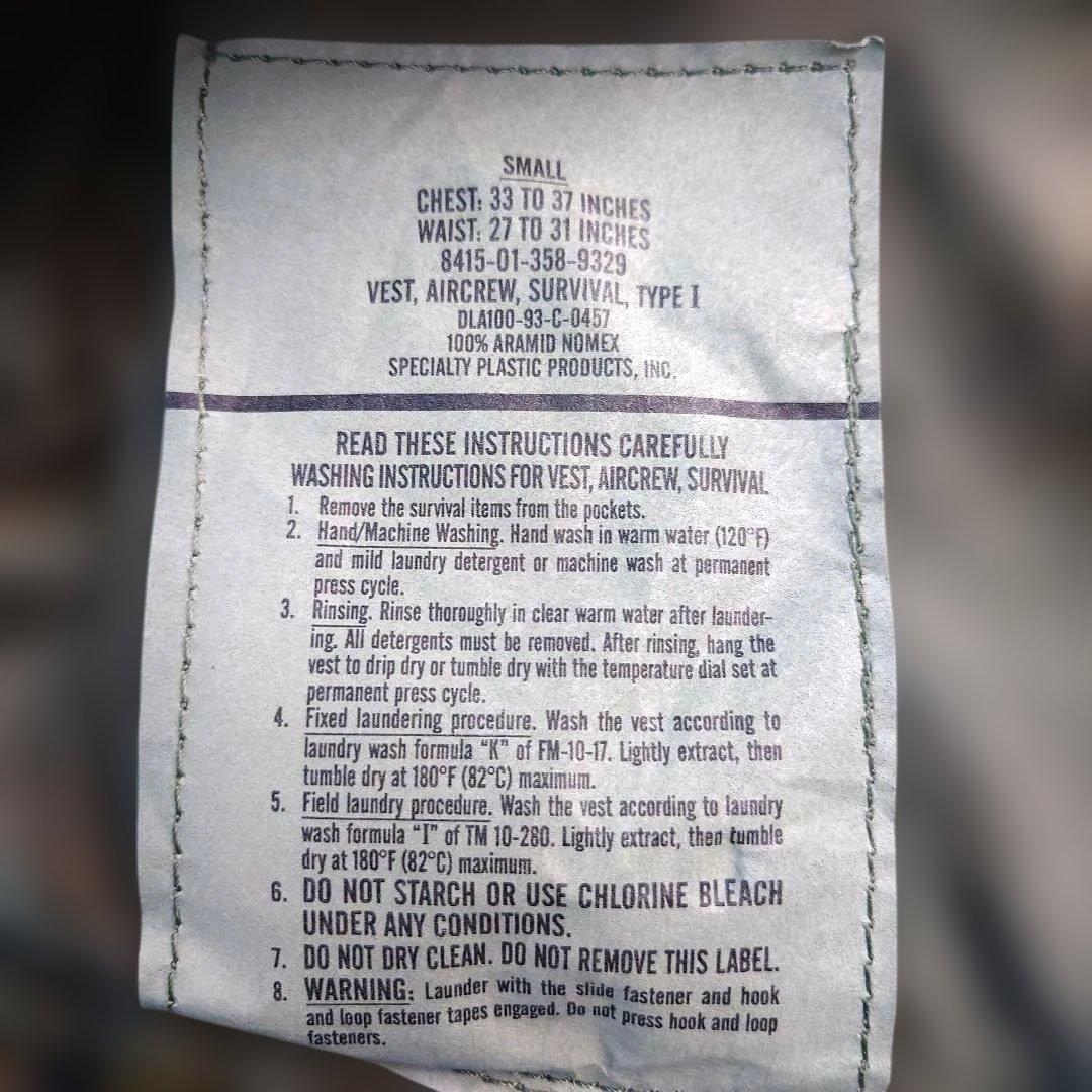 米軍エアクルーサバイバルベスト TYPE I - メルカリ