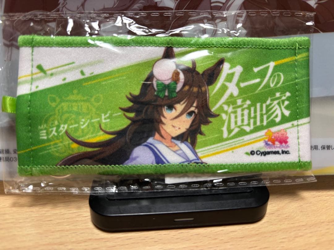 ウマ娘6th 公式ミニ応援タオルキーホルダー ミスターシービー - メルカリ