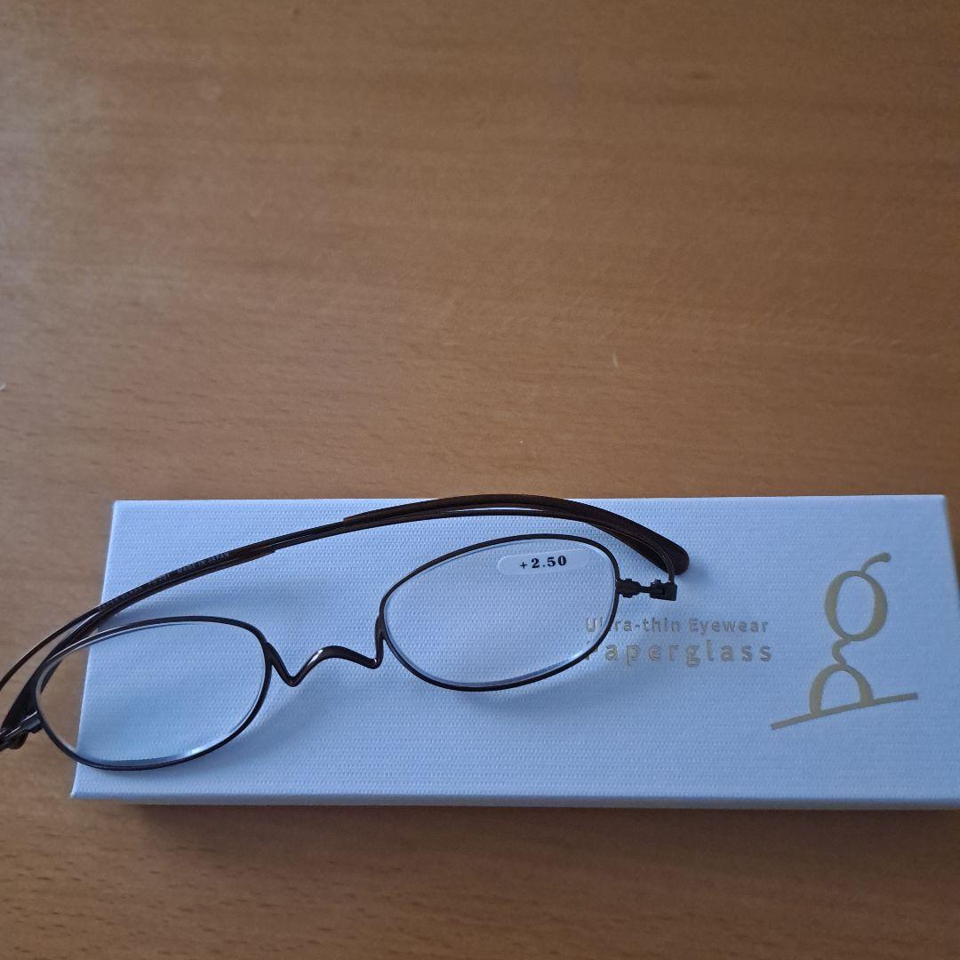 Paperglass 老眼鏡 201 +2.5 Pyramex Ztek ARC Safety Glasses with Clear IR Coated Lens