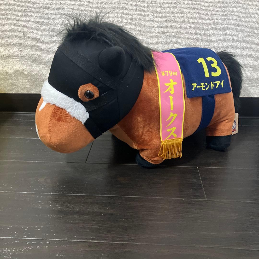 美品 サラブレッドコレクション BIG アーモンドアイ オークスver