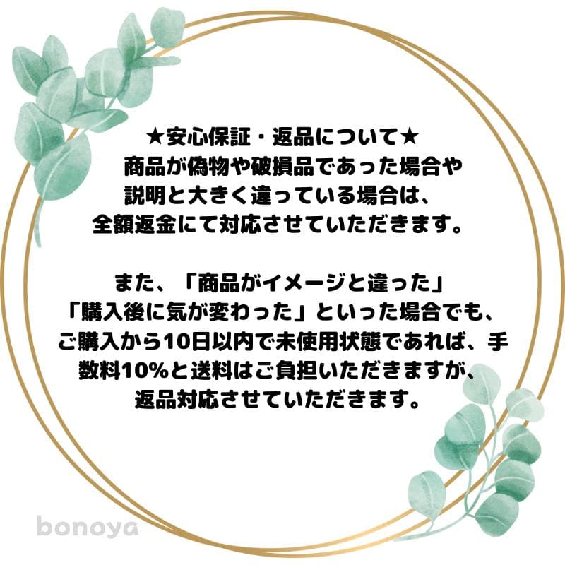 ファービー 2 レッドベルベット 青目 英語 1095 動作確認済み 美品