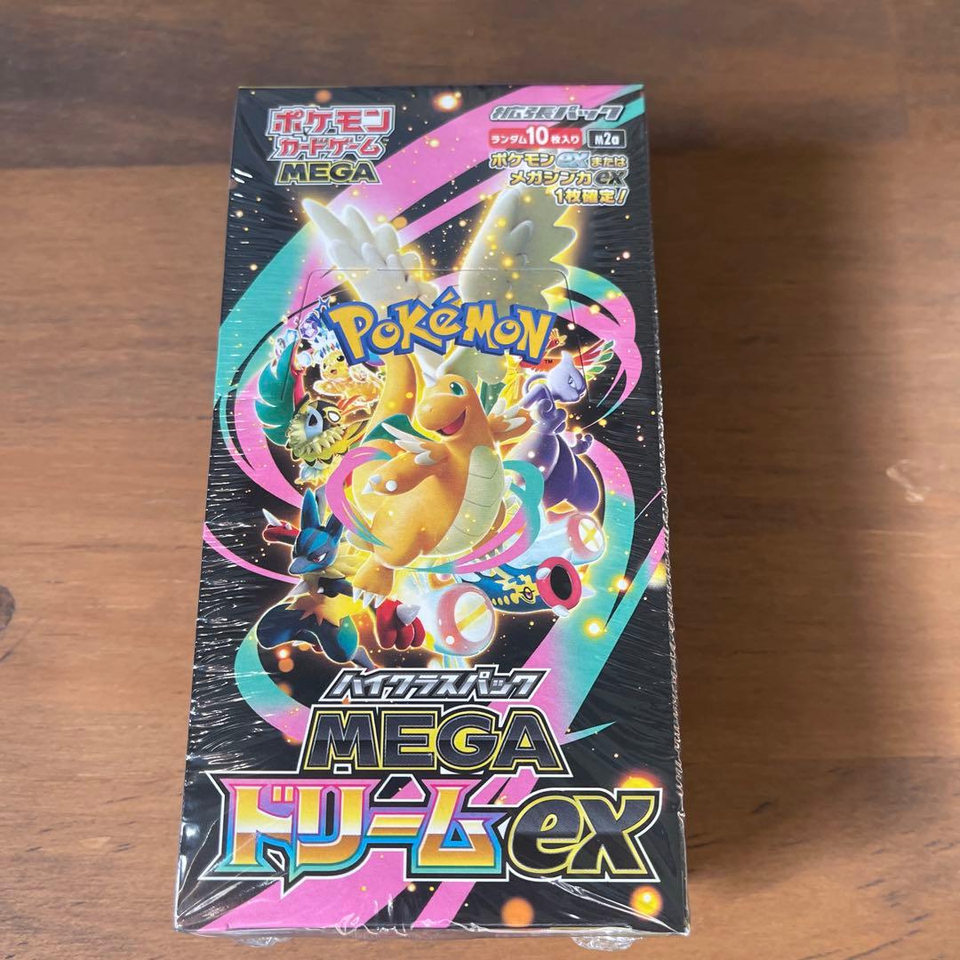 ポケモンカード MEGA ドリームex 未開封 🚨🚨買取情報🚨🚨 MEGAドリームexの未開封BOXまだまだ買取しております