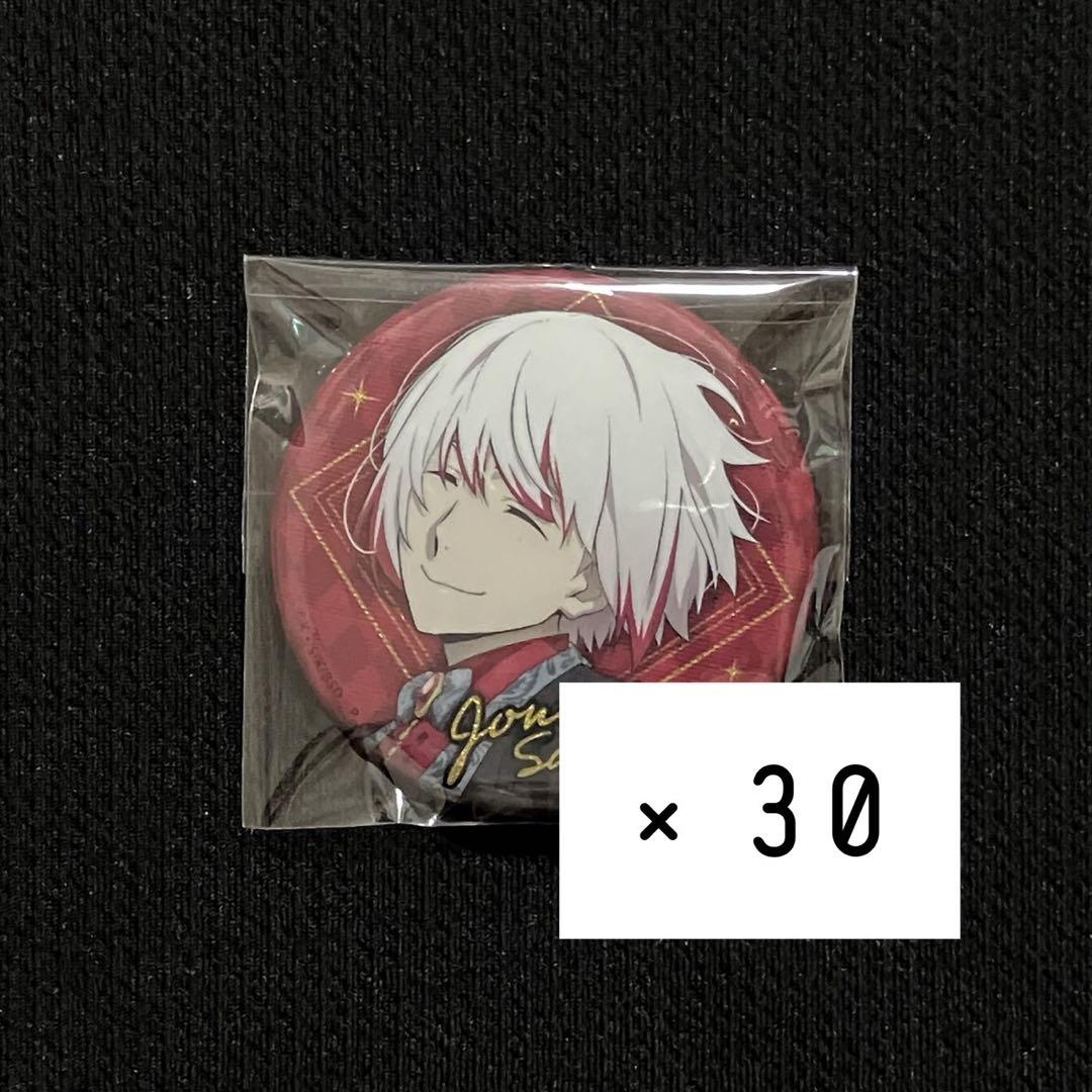 文スト 条野採菊 缶バッジ - メルカリ