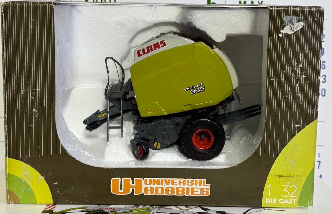 CLAAS ロールベーラー Yahoo!オークション - 苫小牧発 最落なし 【クラース ロールベーラー】