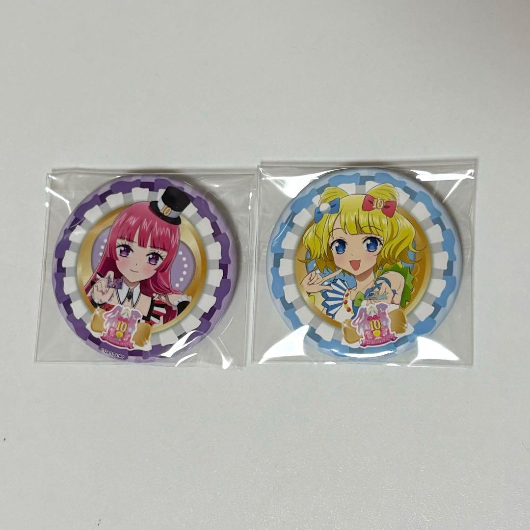 大プリパラ展 トレーディング缶バッジ 南みれぃ 北条そふぃ - メルカリ