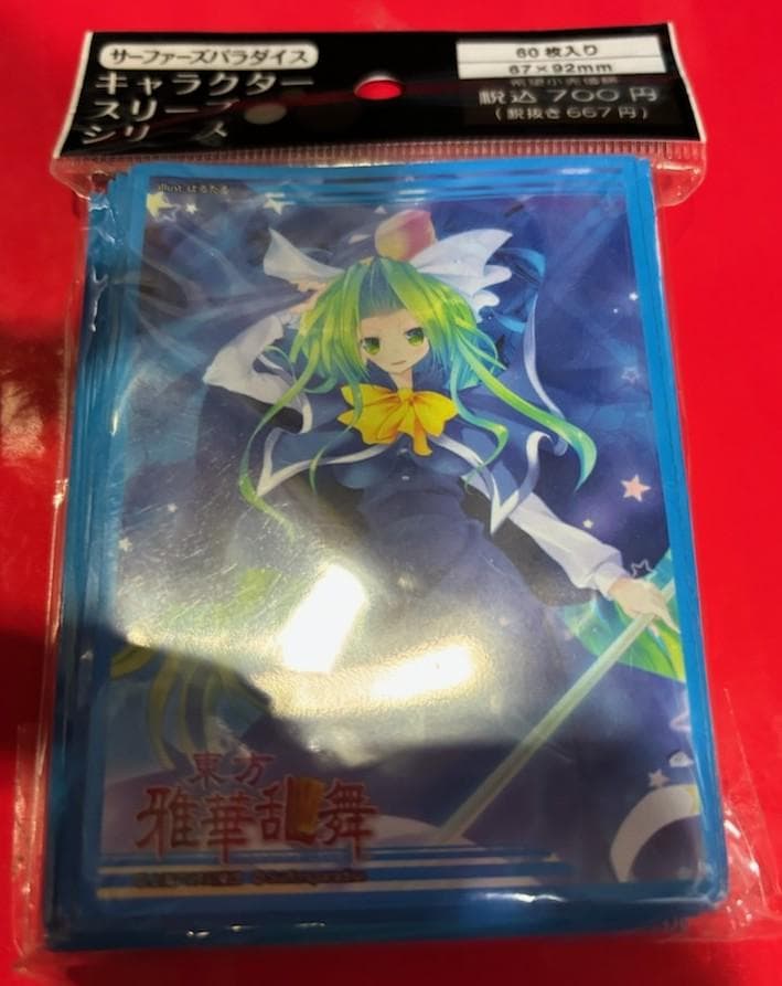 東方波天宮 東方雅華乱舞 魅魔 スリーブ - メルカリ