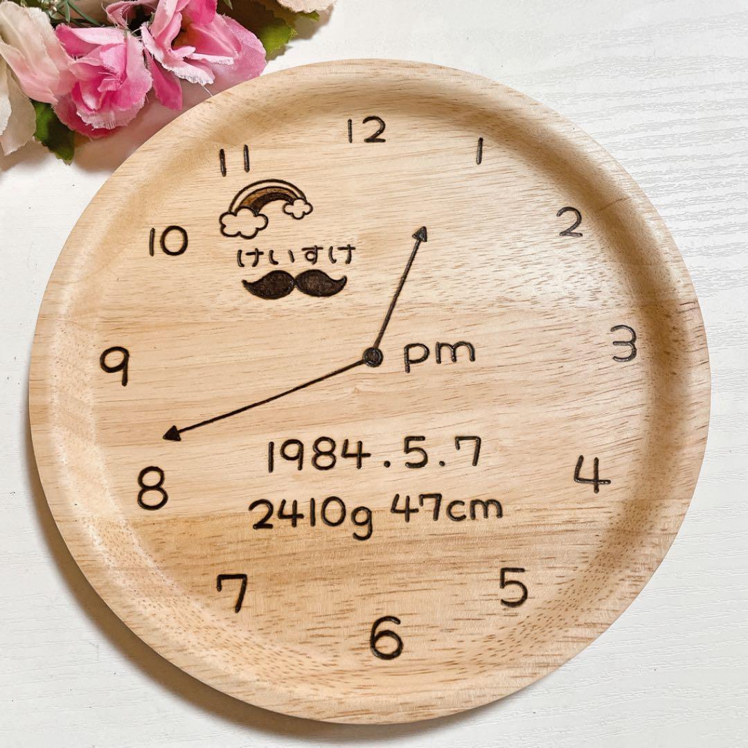 確認♡画像4枚♡白丸皿(中)♡アカシア丸皿(大)♡オーダー受け付け 確認ˊᵕˋ白丸皿(中)♡オーダー受け付け確認♡画像4枚♡白丸皿(