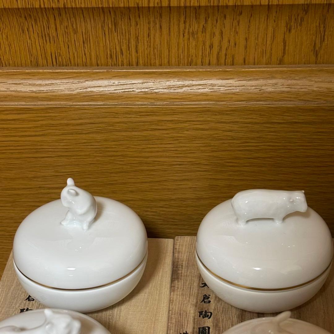 希少 新品 大倉陶園 干支香合 ボンボニエール 12種セット 桐箱 縁起物