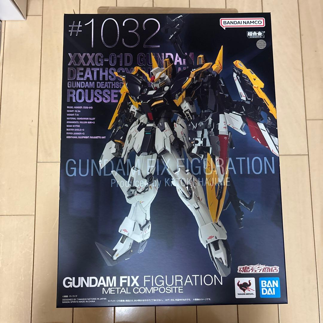 XXXG-01D ガンダムデスサイズ[EW版] ルーセット装備 「新機動戦記ガ… MG 1/100 XXXG-01D ガンダムデスサイズEW (ルーセット装備) | ぼぎゐ私