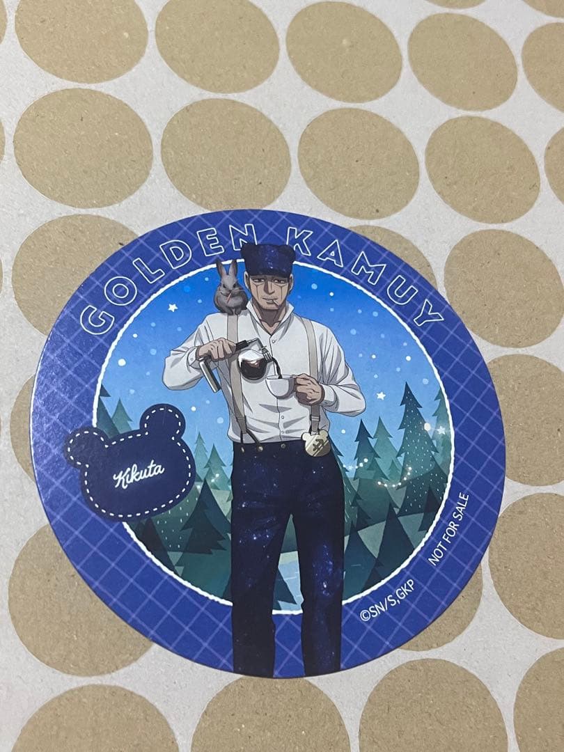 ゴールデンカムイ 森の星空カフェ コースター - メルカリ