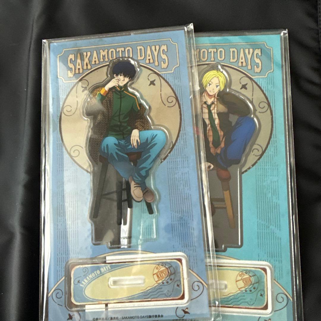 サカモトデイズ まるくじ 大吉 アクリルスタンド シン 勢羽夏生 - メルカリ