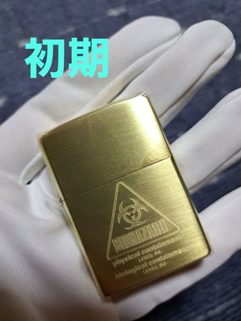 希少✨biohazard level4 zippo 初期 $_57.JPG?set_id=880000500F
