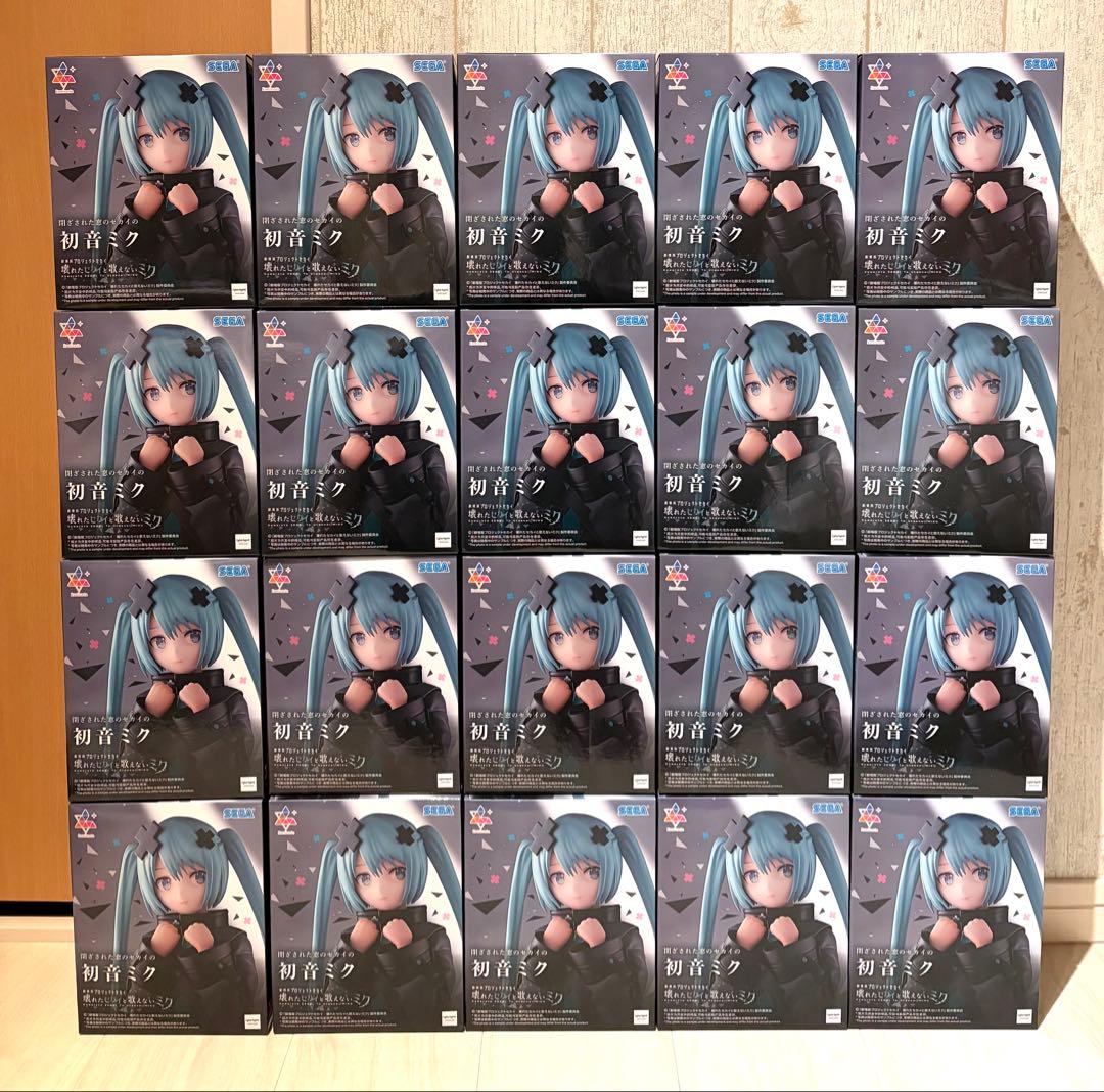 初音ミク 閉ざされた窓のセカイの初音ミク Luminasta フィギュア