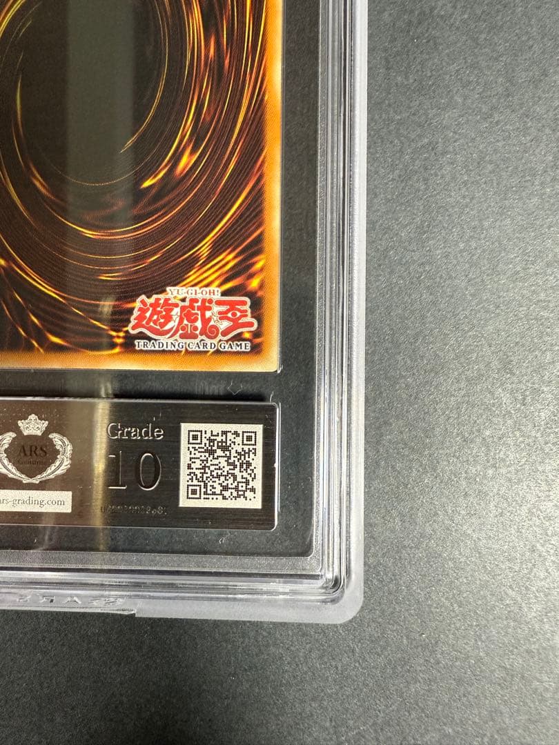 ホーリーエルフ アジア スーパー 1st ars10