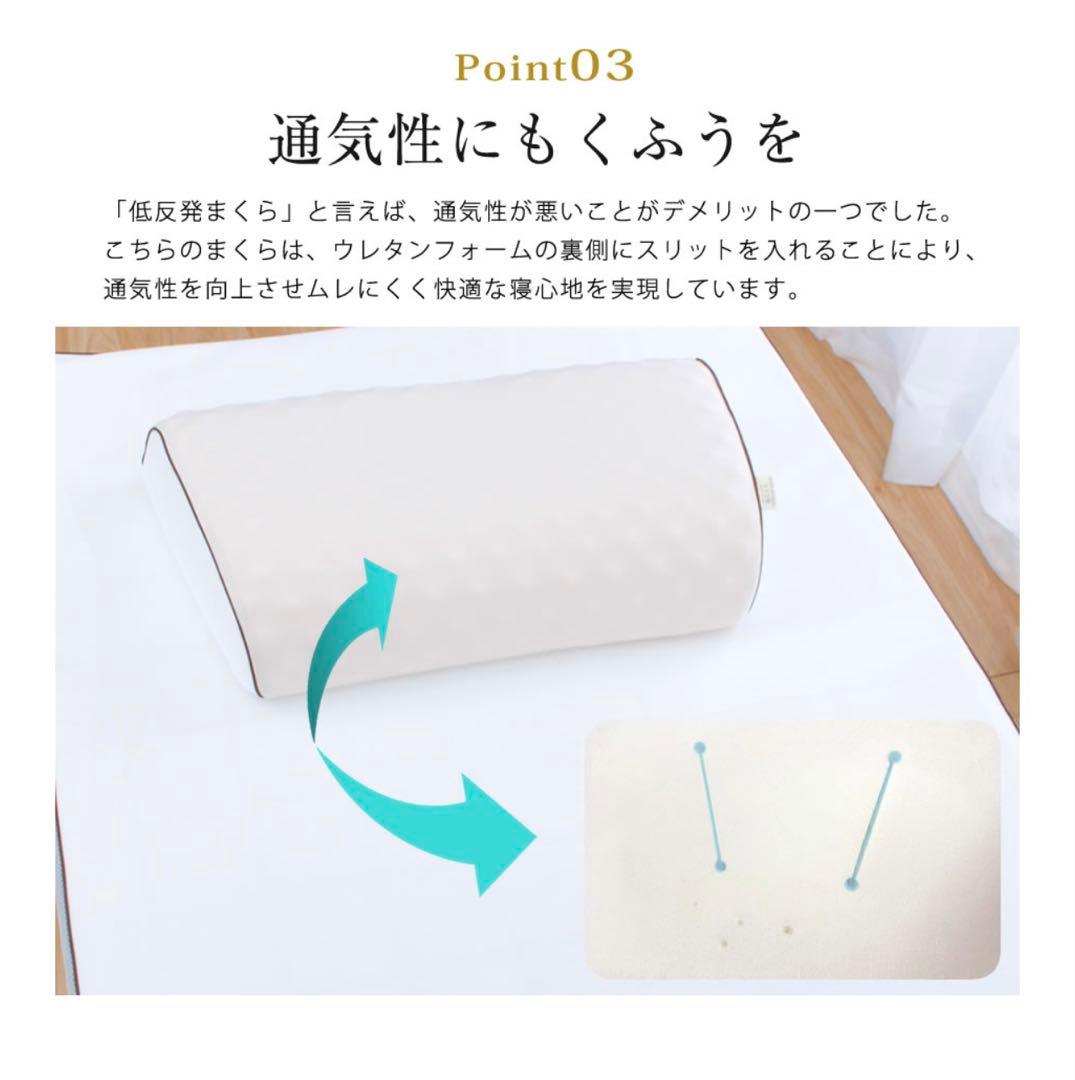 リラフワ DELUXE じぶんまくら - メルカリ