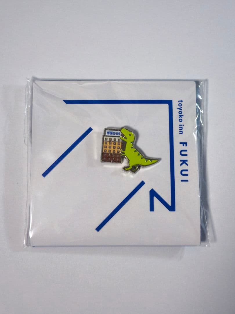 東横INN福井県 恐竜ピンバッジ - メルカリ