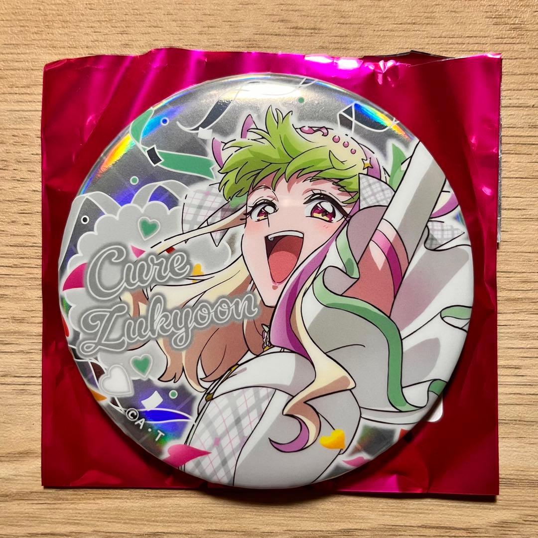 キュアズキューン 缶バッジ キミとアイドルプリキュア ドリーム