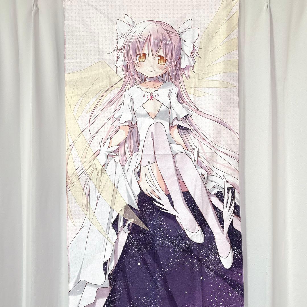 魔法少女まどか☆マギカ バスタオル アルティメットまどか 悪魔ほむら