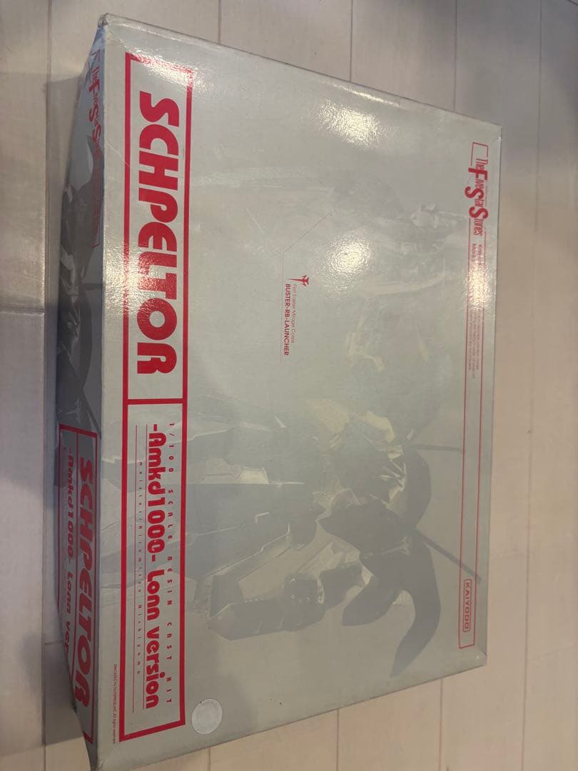 海洋堂 1⁄100 シュペルター ルン仕様 ファイブスター物語 FSS FSS 海洋