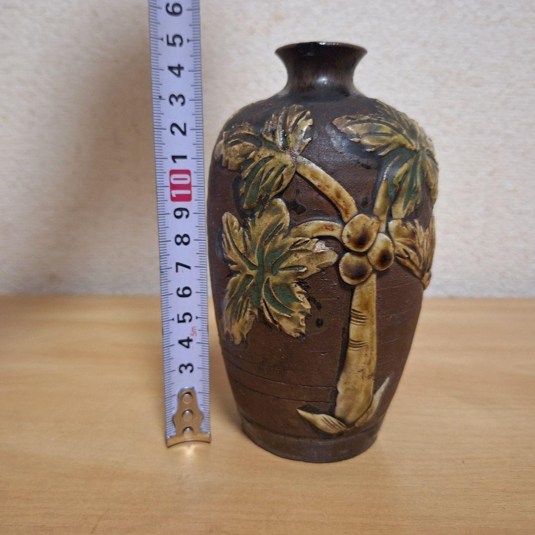 壺屋焼 琉球古典焼 徳利 琉球古典焼 壺屋焼 やちむん 沖縄 骨董 古作