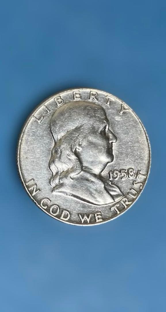 1958年 アメリカフランクリンハーフダラー銀貨D A - メルカリ