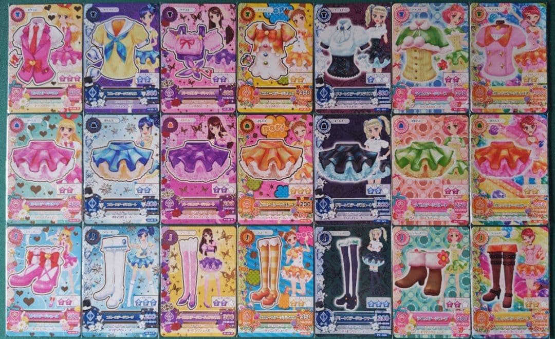 アイカツ ステージコーデ まとめ売り アイカツカード ステージコーデ 18枚セット｜Yahoo!フリマ（旧PayPay