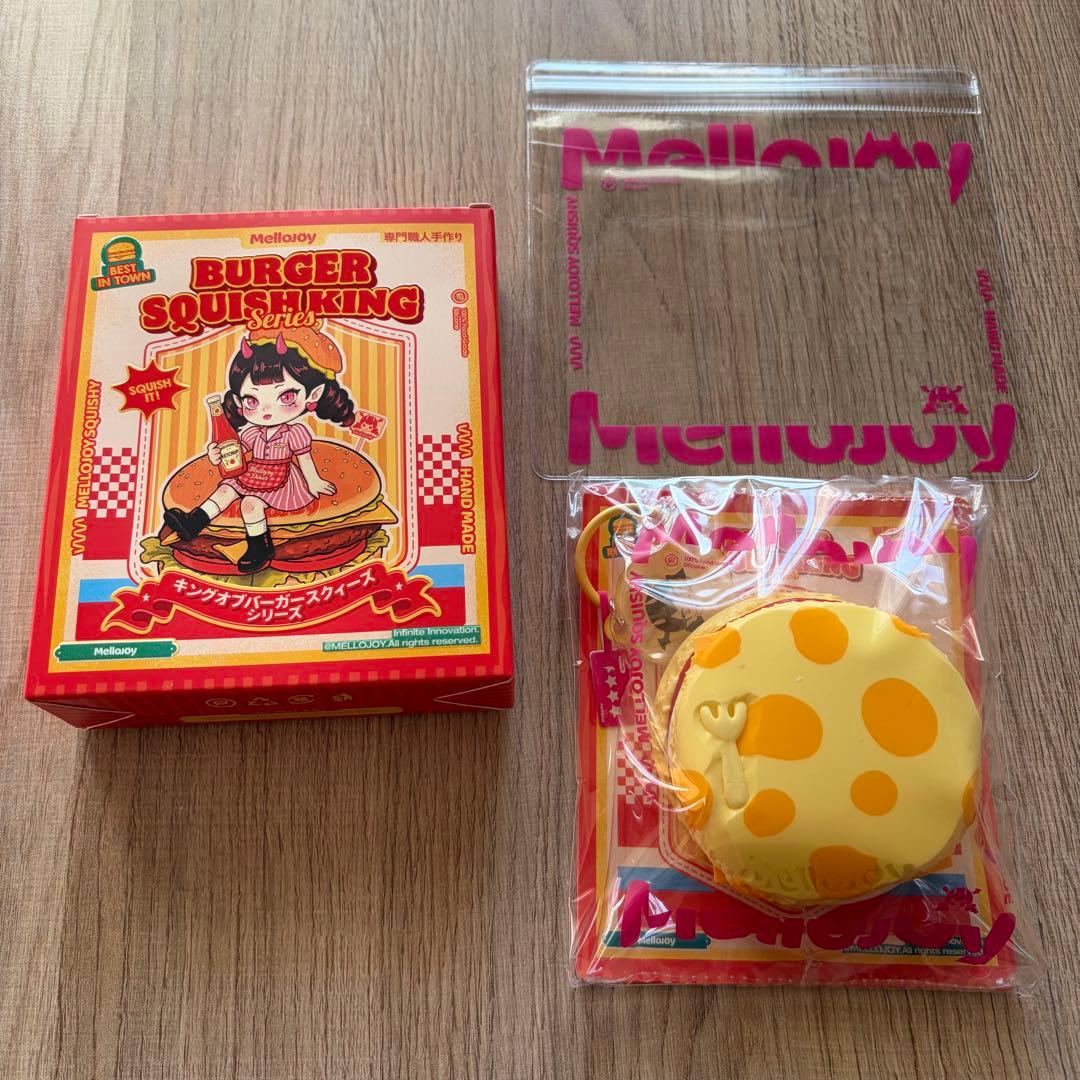 mellojoy メロジョイ キングオブバーガー スクイーズ - メルカリ