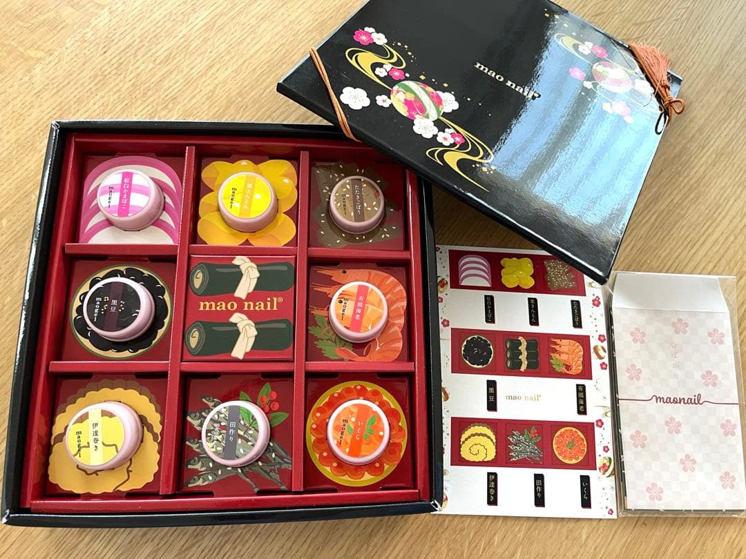 まおおせち　8色セット マオジェル　限定　maogel 新春限定】まおおせち新発売 - YouTube