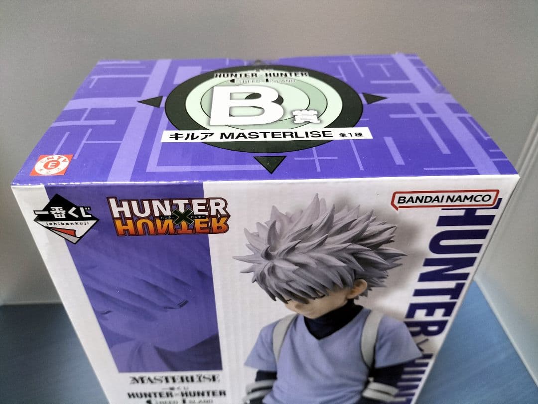 ハンターハンター一番くじ A賞ゴン・B賞キルアマスターライズ グリード