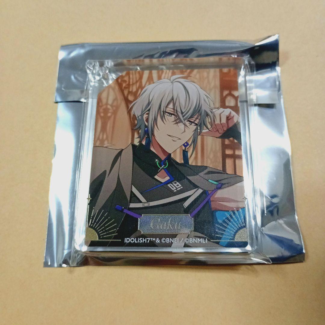 アイナナ アイドリッシュセブン 八乙女楽 コロッタ - メルカリ