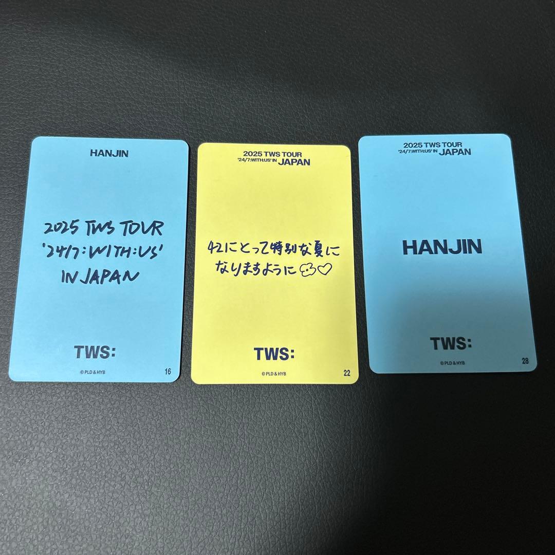 TWS ハンジン トレカ セット - メルカリ