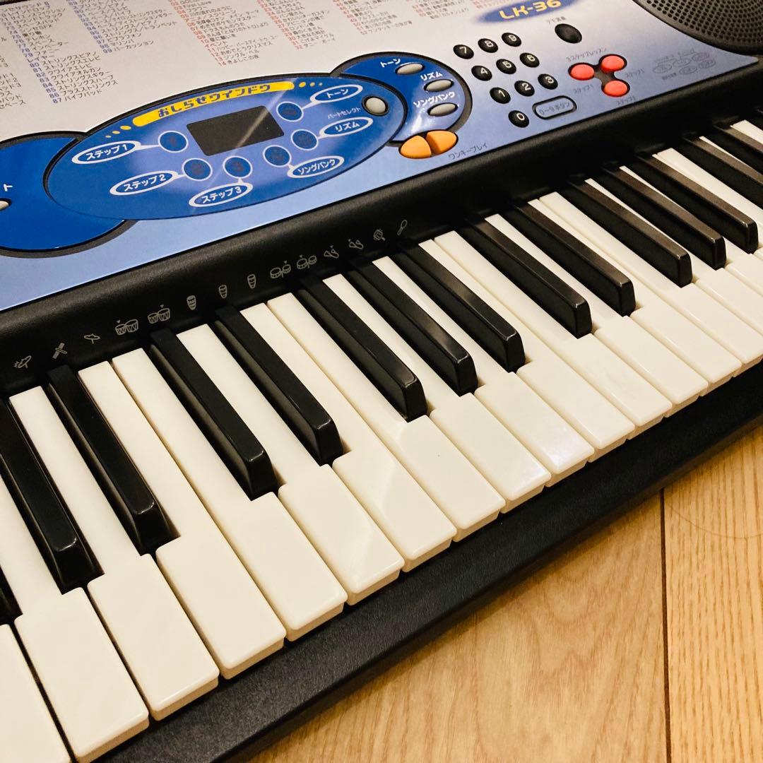 美品 】CASIO LK-36 光ナビゲーション キーボード アダプター付き