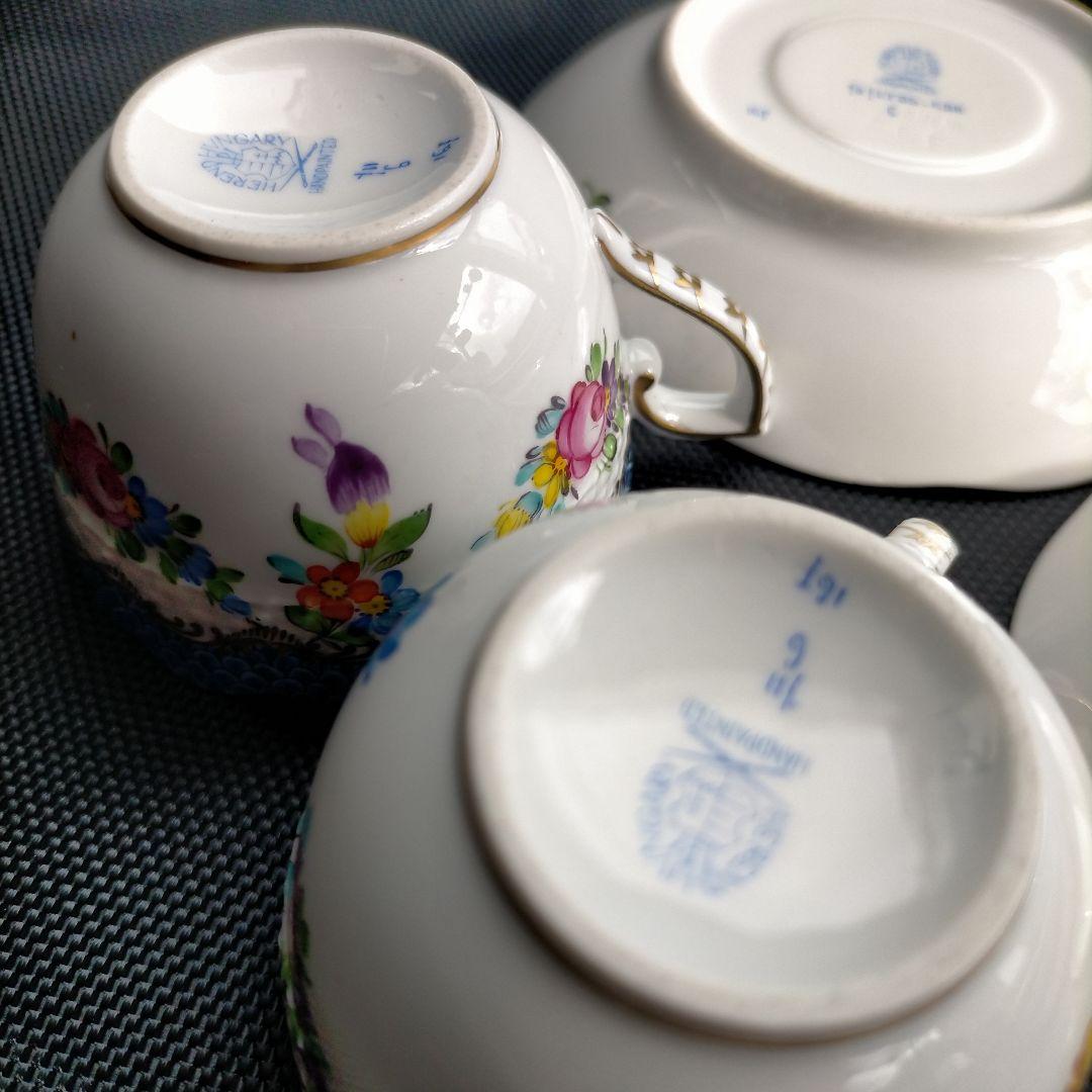 HEREND リヒテンシュタインブーケ ブルースケール カップ＆ソーサー