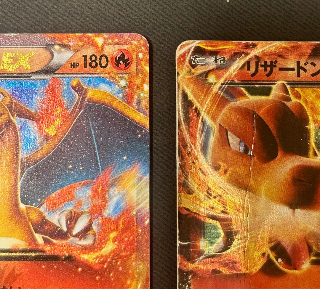 最終値下げ！☆ リザードンEX プロモ 030/XY-P おまけ付き☆ - メルカリ