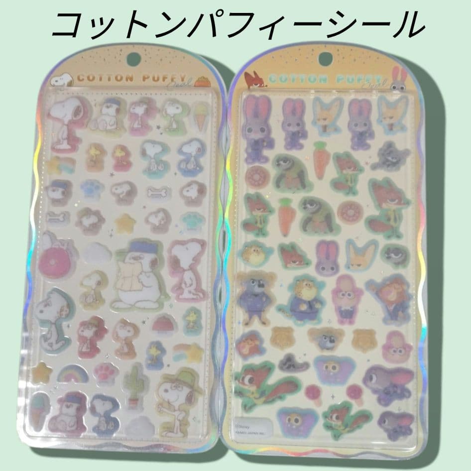 コットンパフィーシール2枚セット スヌーピー ズートピア - メルカリ