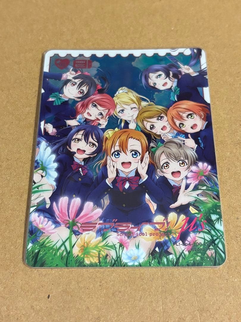 ラブライブ！オフィシャルカードゲーム ラブカ μ's LLE ラブライブ！シリーズ オフィシャルカードゲーム」第一弾商品本日2月8