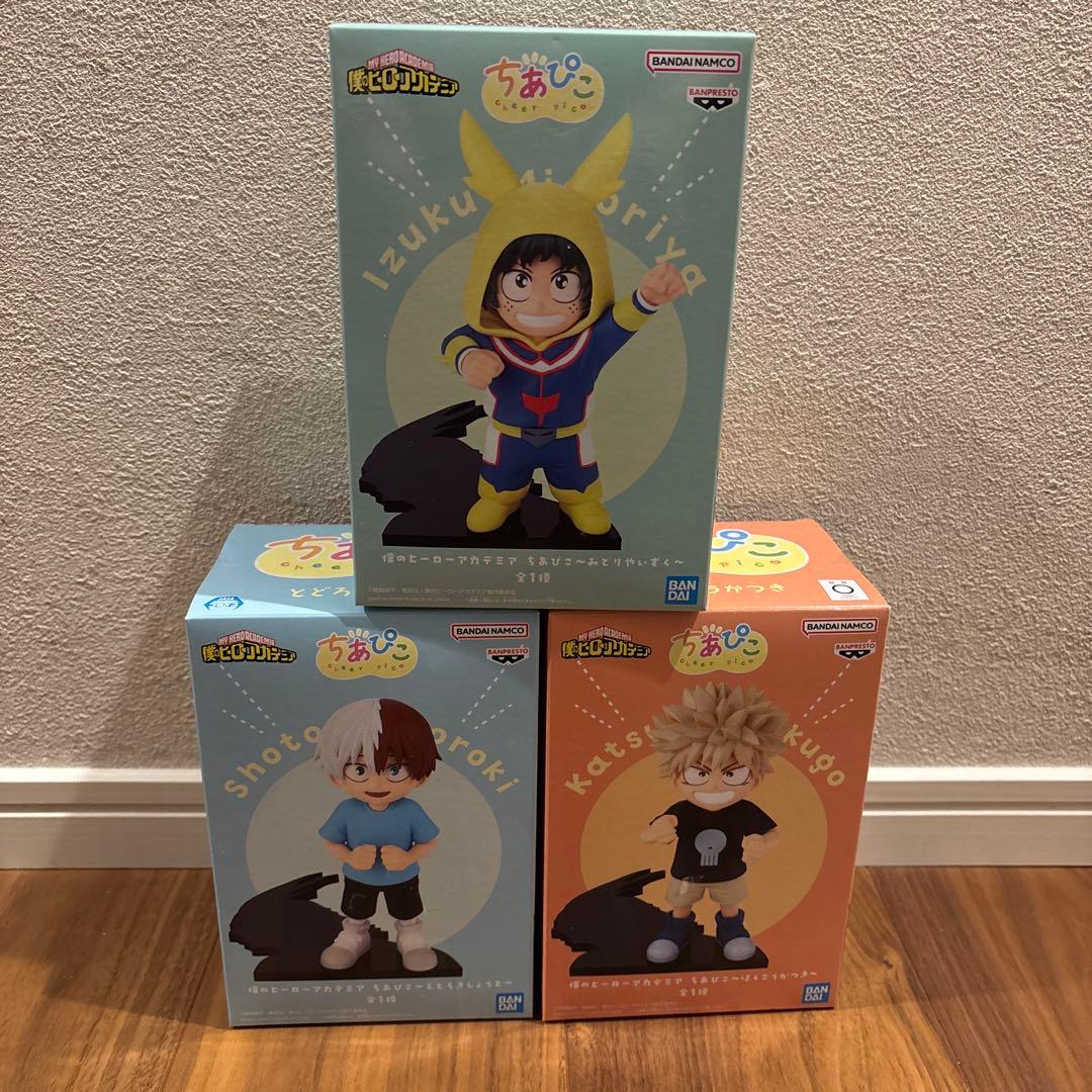 僕のヒーローアカデミア　ちあぴこ　セット 僕のヒーローアカデミア ちあぴこ 2体セット - メルカリ