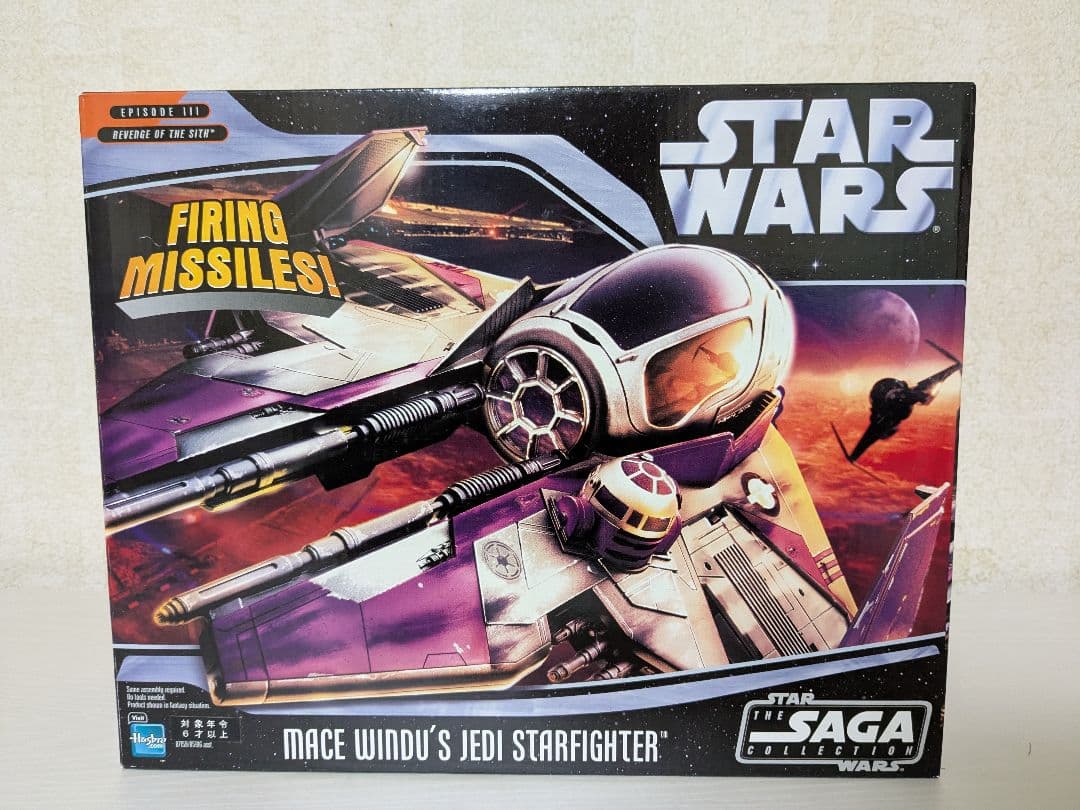 スター・ウォーズ メイス・ウィンドゥ ジェダイ・スターファイター スター・ウォーズ SAGAコレクション メイス・ウインドゥ ジェダイ