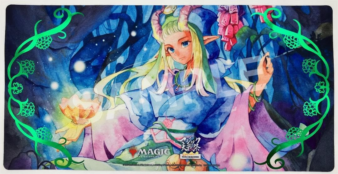 mtg マジック大戦祭　《花を手入れする者》箔押しプレイマット