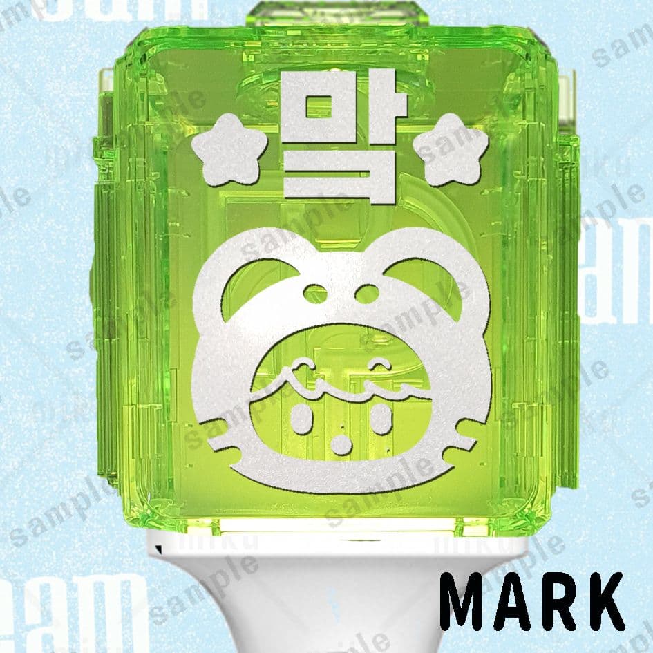 アクリルセット NCT マーク ペンライト ステッカー 草鈍器 - メルカリ