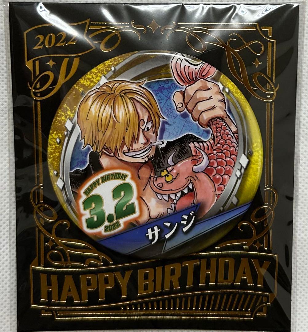 ONE PIECE サンジ 誕生日 バースデー 缶バッジ 原作絵 2022 - メルカリ