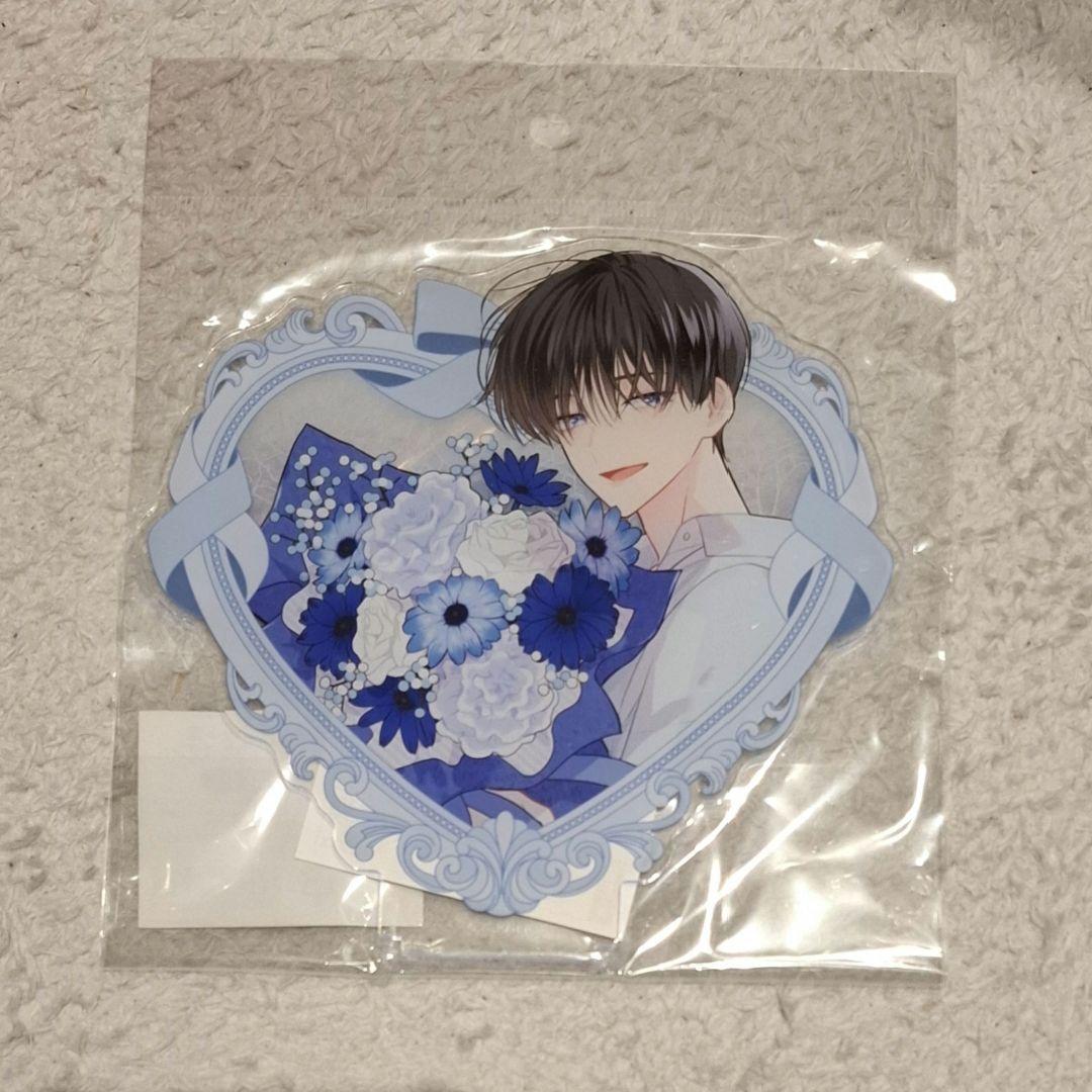 多聞くん今どっち オンリーショップ 坂口桜利 ハート型アクリル