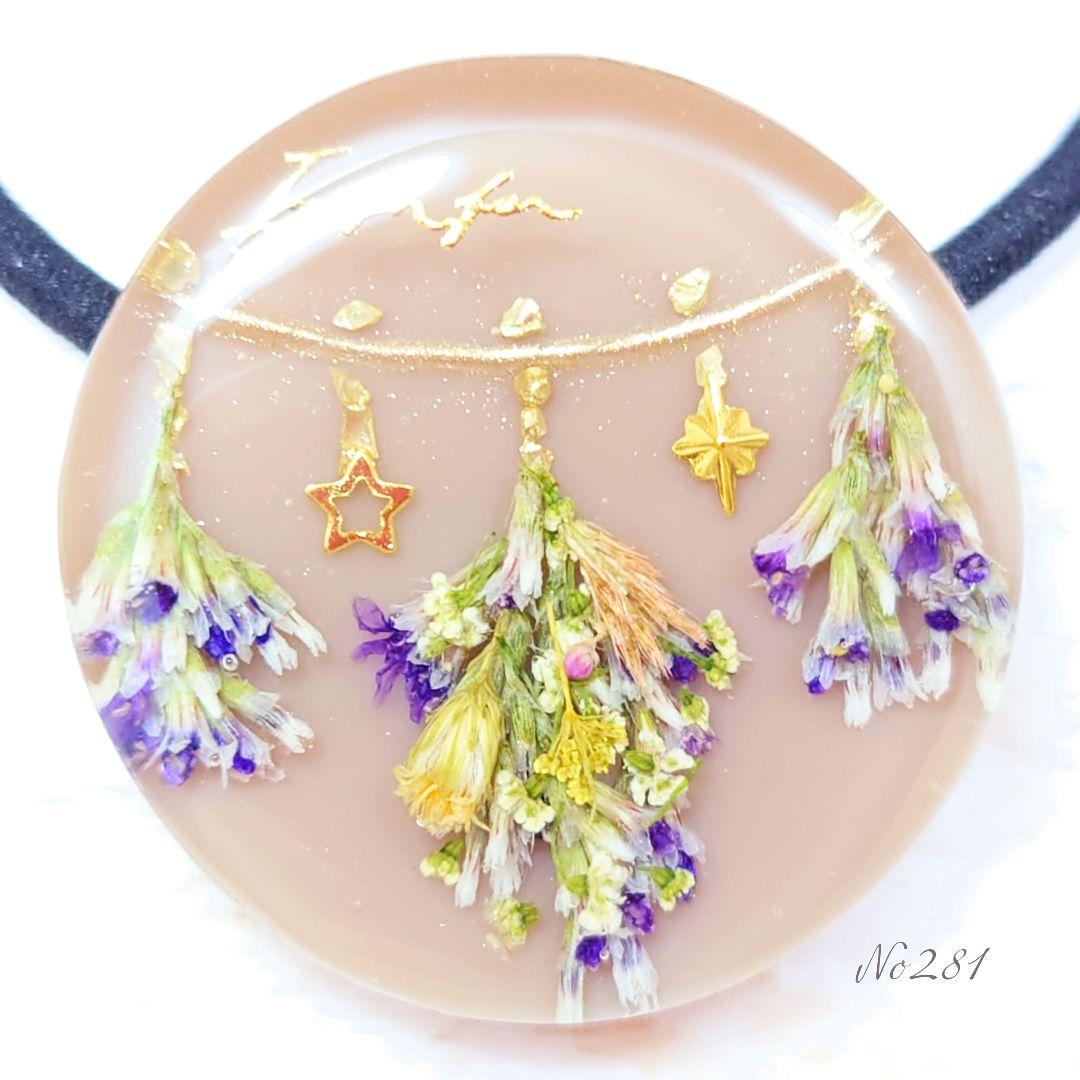 No 952❣️うさぎ型シンプルクリスマスレジンヘアゴム❣️٩(๑❛ᴗ❛๑)۶