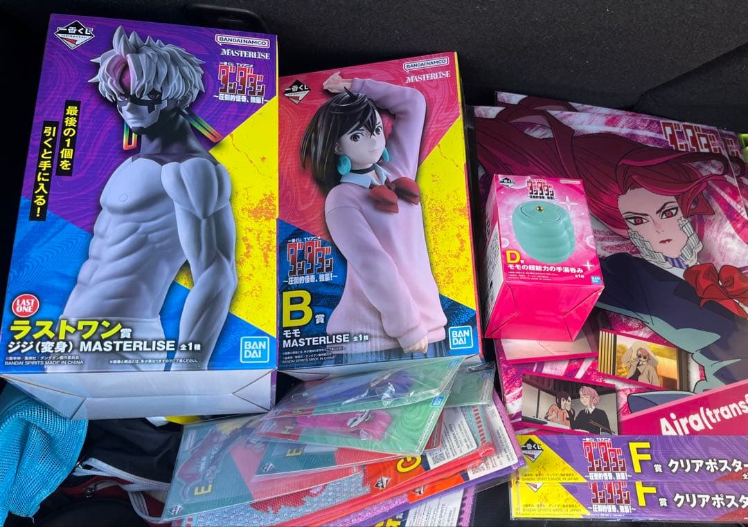 ダンダダン 一番くじ B D ラストワン賞まとめ売り 一番くじTVアニメ『ダンダダン ～圧倒的怪奇、強襲！～』A・B・ラスト